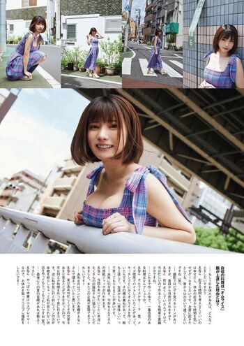 Full leaked Enako private photo