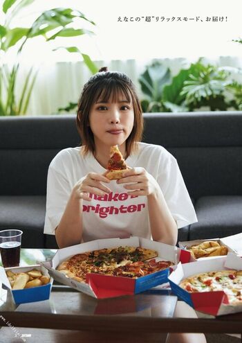 Full leaked Enako private photo