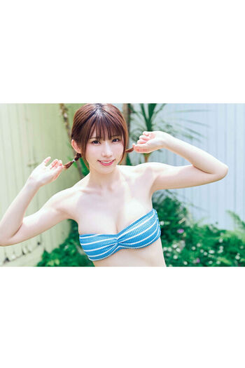 Full leaked Enako private photo