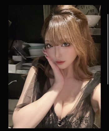 Full leaked Enkai private photo