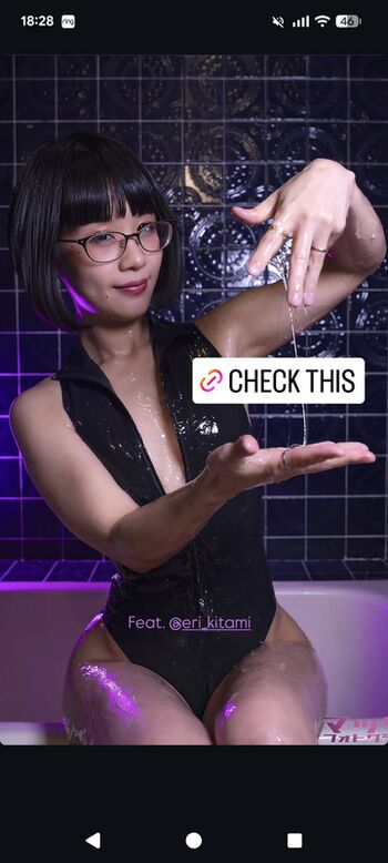 Full leaked Eri kitami private photo