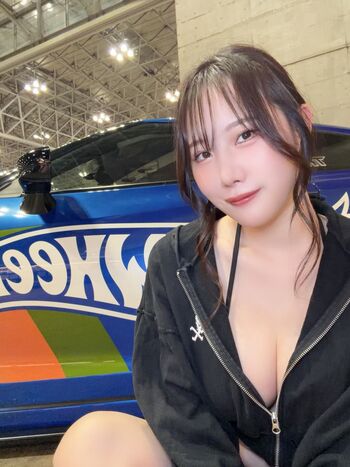 Full leaked Erika momoyama private photo
