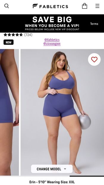 Erinmhk