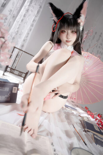 Full leaked Etsu ko private photo