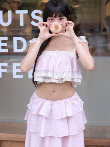 Full leaked Eunji pyoapple private photo