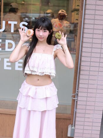 Full leaked Eunji pyoapple private photo