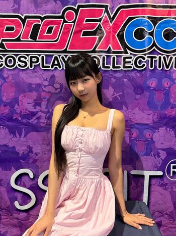 Full leaked Eunji pyoapple private photo