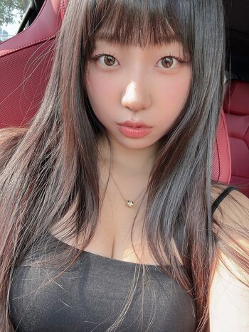 Full leaked Eunji pyoapple page private photo