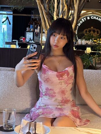 Full leaked Eunji pyoapple page private photo