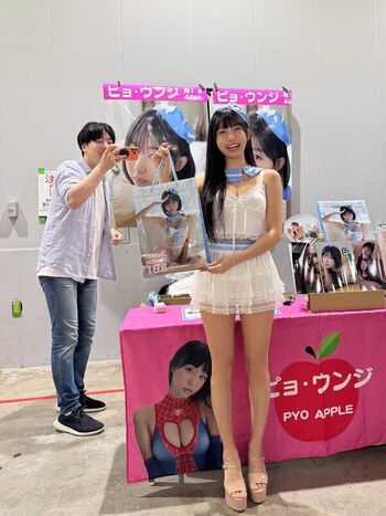 Full leaked Eunji pyoapple  page private photo
