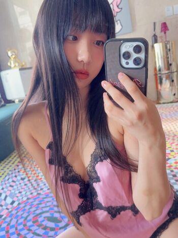 Full leaked Eunji pyoapple  page private photo