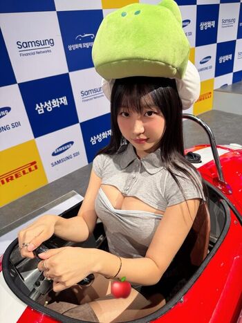 Full leaked Eunji pyoapple private photo