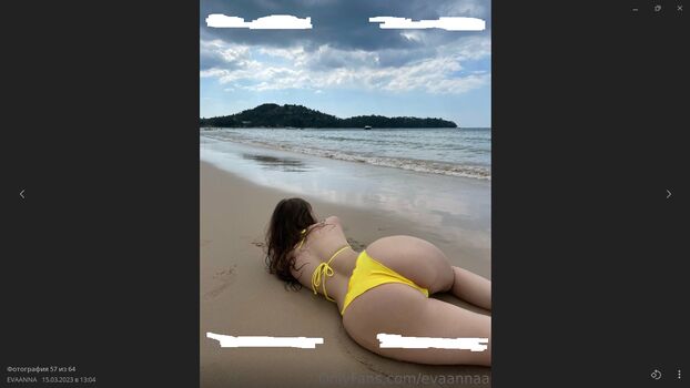 Full leaked Evaanna private photo