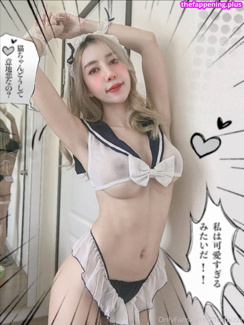 fffrofaizzz / frofaizzz / https: नग्न OnlyFans फोटो #456