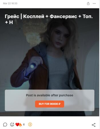 Full leaked Frauleinmilk private onlyfans photo