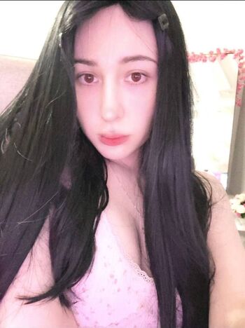 Full leaked Fumimochi private onlyfans photo