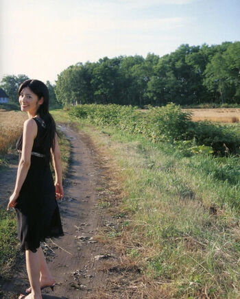 Full leaked Fumina hara page private photo