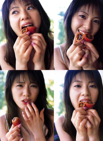 Full leaked Fumina hara page private photo