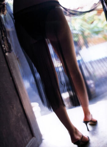 Full leaked Fumina hara page private photo