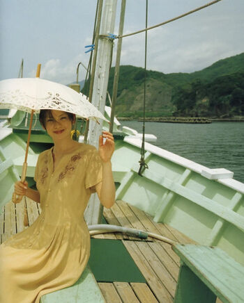 Full leaked Fumina hara page private photo