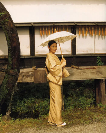 Full leaked Fumina hara page private photo