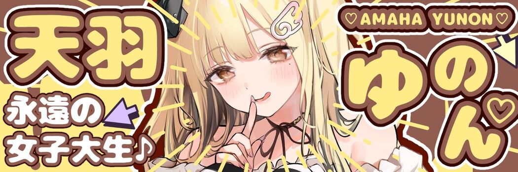 Full leaked Furyupro private onlyfans photo