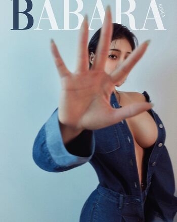 Full leaked G hyung private photo