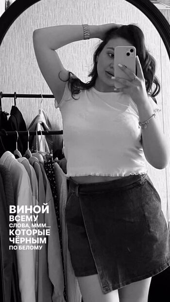 Full leaked G nnastya private photo