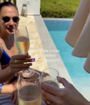 Full leaked Gal gadot page private photo