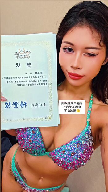 Full leaked Gal rita private onlyfans photo