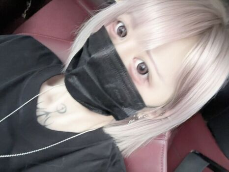 Full leaked Gangyang private photo
