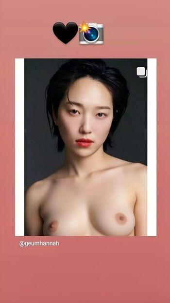 Full leaked Geum hannah private photo