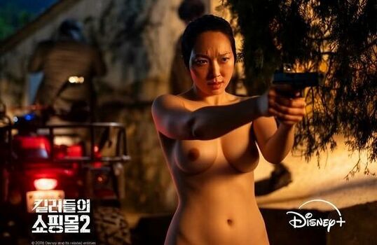 Full leaked Geum hannah private photo