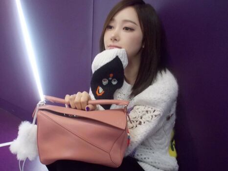 Full leaked Giselle aespa page private onlyfans photo