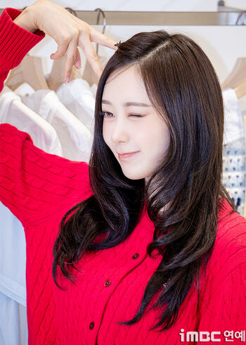 Full leaked Giselle aespa page private onlyfans photo