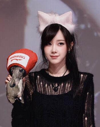 Full leaked Giselle aespa page private onlyfans photo