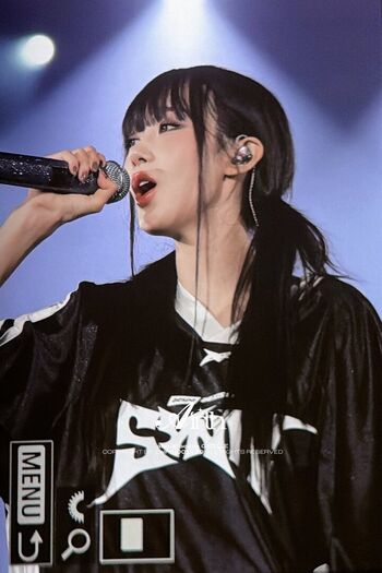 Full leaked Giselle aespa page private onlyfans photo