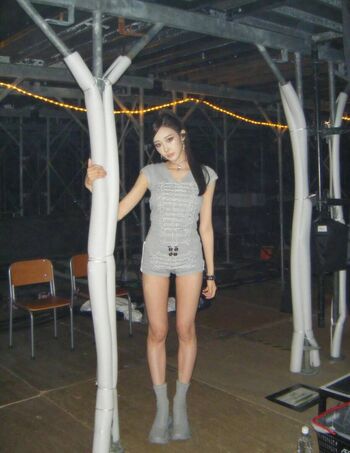 Giselle (æspa