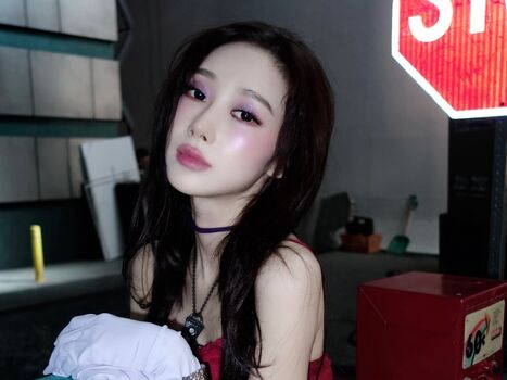 Full leaked Giselle aespa private photo