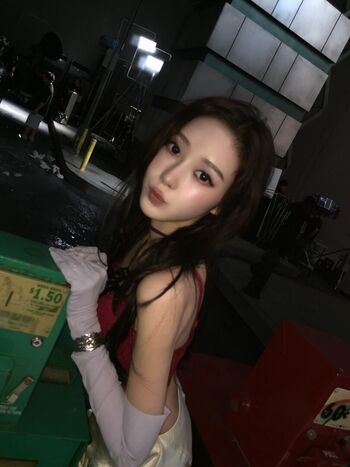 Full leaked Giselle aespa private photo