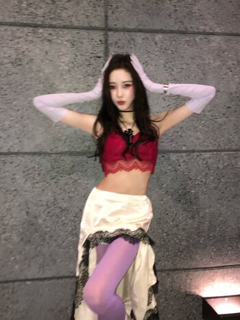 Full leaked Giselle aespa private photo