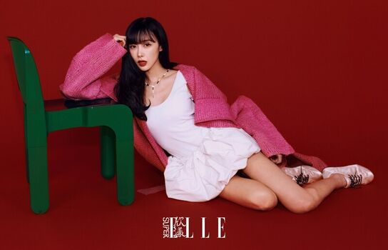 Full leaked Giselle aespa page private photo