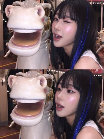 Full leaked Giselle aespa private photo