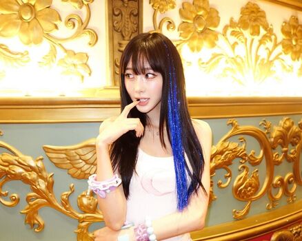 Full leaked Giselle aespa private photo