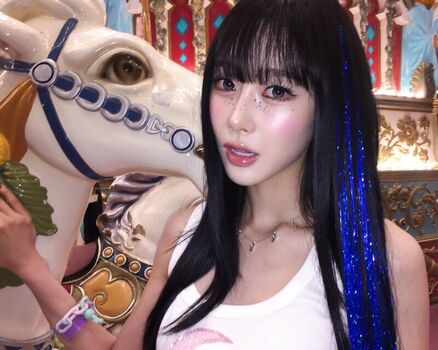 Full leaked Giselle aespa private photo