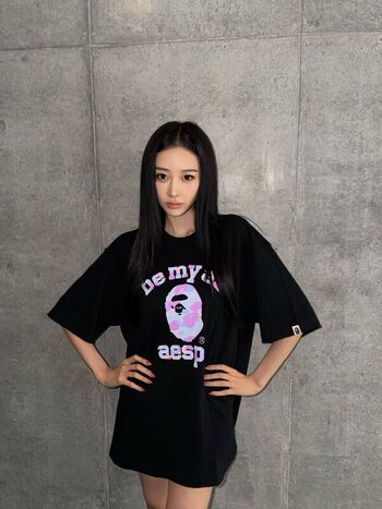 Full leaked Giselle aespa private photo