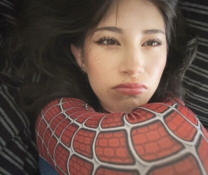 Full leaked Gumoochie private photo