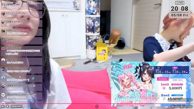 Full leaked Guutara private photo