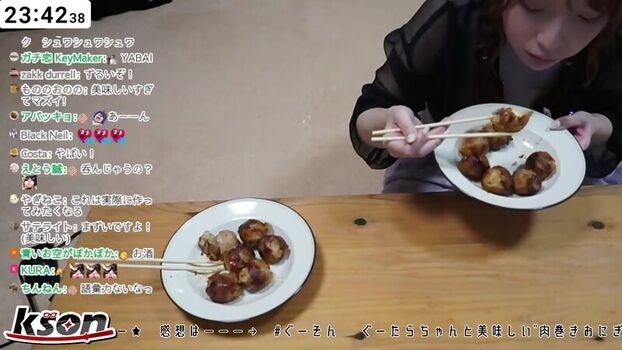 Full leaked Guutara private photo