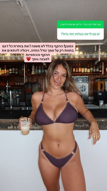Full leaked Hadasri private photo